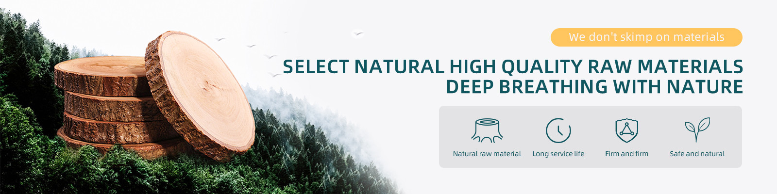 उत्पादों