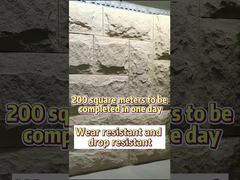 3डी थोक कला आंतरिक बाहरी पु स्टोन पॉलीयूरेथेन कृत्रिम स्टोन क्लैड वॉल पैनल बोर्ड डेमो