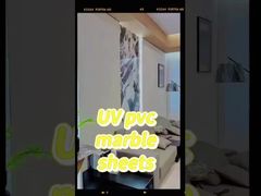 मार्बल यूवी शीट